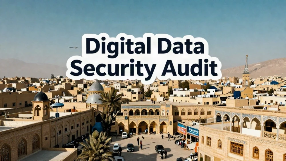 تكلفة التحقيق الجنائي الرقمي سوريا